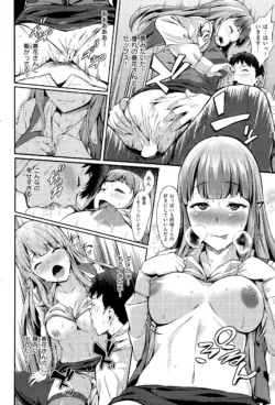 Page 224