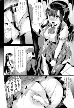 Page 252