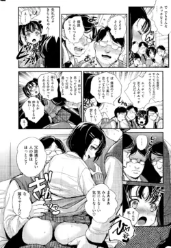 Page 266