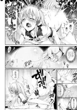 Page 286