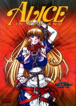 Alice in Sexland + Alice Extreme Complete English Gallery