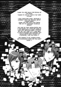 Page 189