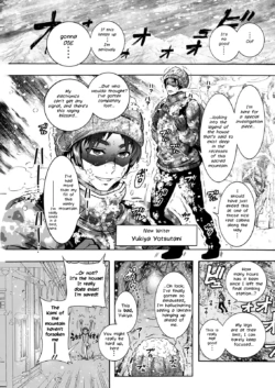 [Honda Arima] Youkai Ecchicchi Ch. 4| Sexy Youkai Stories Ch. 4 (Action Pizazz 2022-05) [English] [LoeQuality Translations] [Digital]