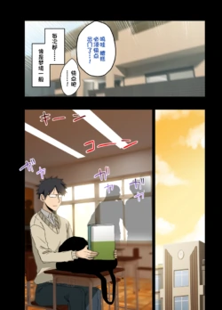 Page 380