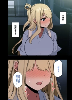 Page 400