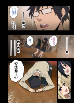 Page 386