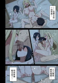 Page 601