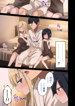 Page 170