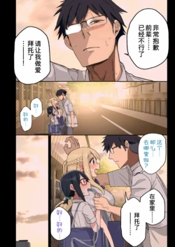 Page 514