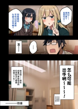 Page 490