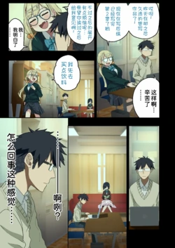 Page 505