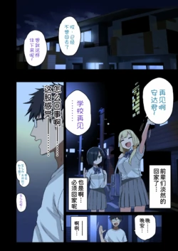 Page 546