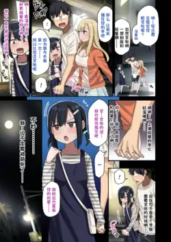 Page 152