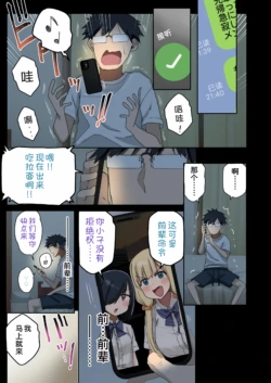 Page 606