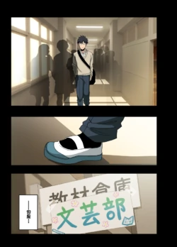 Page 481