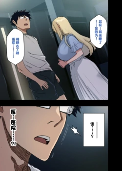 Page 299