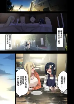 Page 218