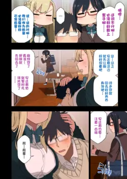 Page 249