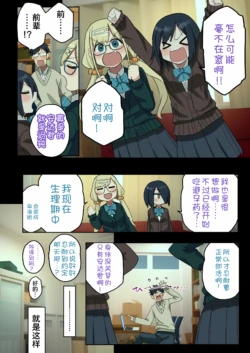 Page 567
