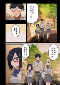 Page 500
