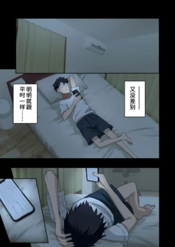 Page 604
