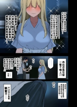 Page 395