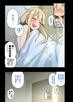 Page 377