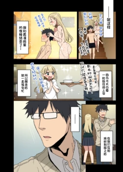 Page 478