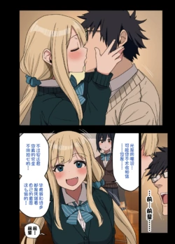 Page 388