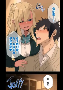 Page 251