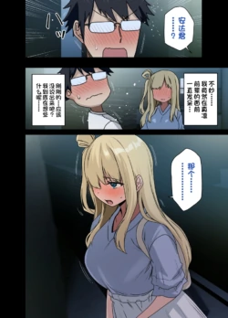 Page 298