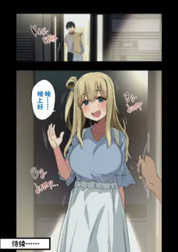 Page 288