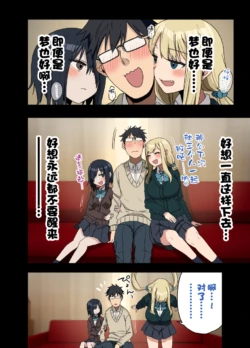 Page 384