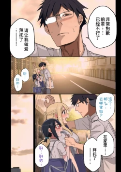 Page 571