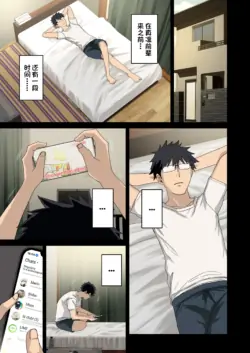 Page 274