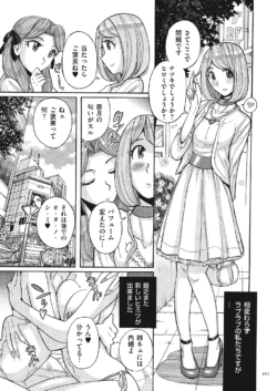 Page 211