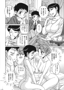Page 202
