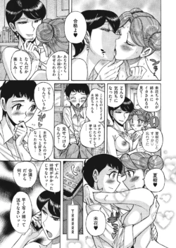 Page 171