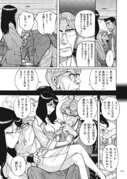 Page 199