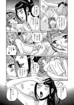 Page 132