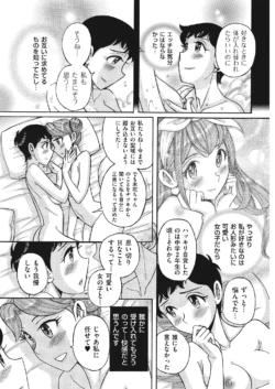 Page 205