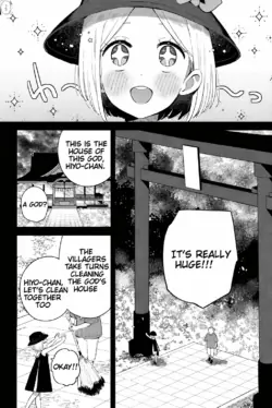 When I went back to playing with Onii-chan, who I used to play with, I found that he had not changed from back then.