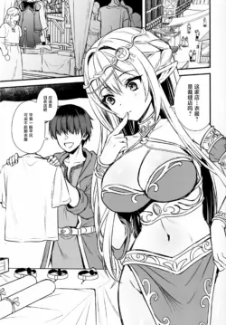 Page 384