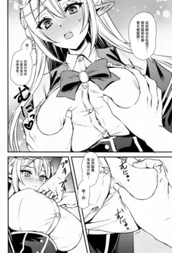 Page 389