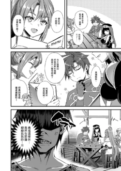 Page 220