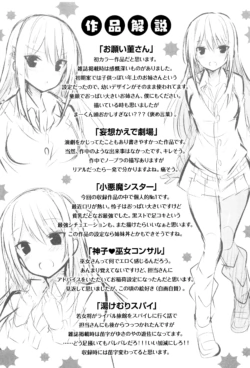 Page 216