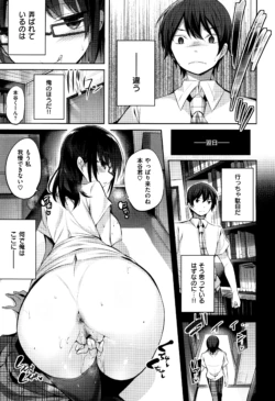 Page 190