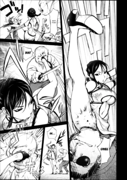 Page 160