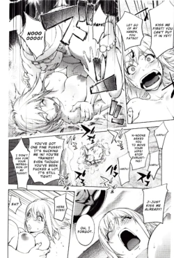Page 250