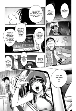 Page 305